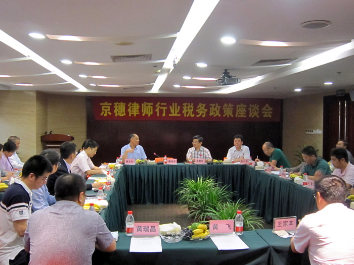 深圳律师事务所_深圳律师收入(2)