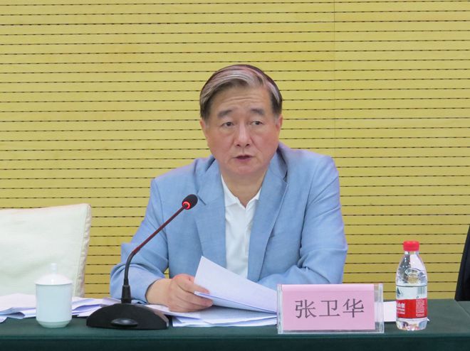 图为张卫华监事长就做好监事会监督工作发言