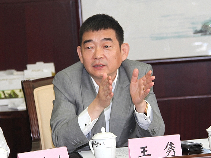 厦门市律师协会到北京律协访问