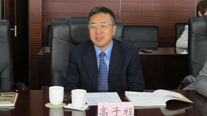 图为高子程会长讲话