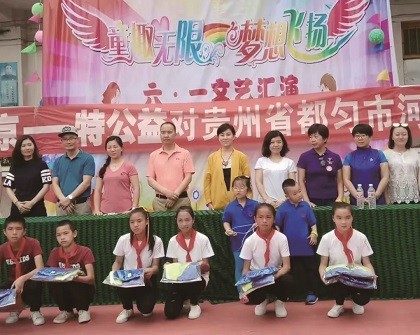 202303_1680250176403.jpg 2.jpg