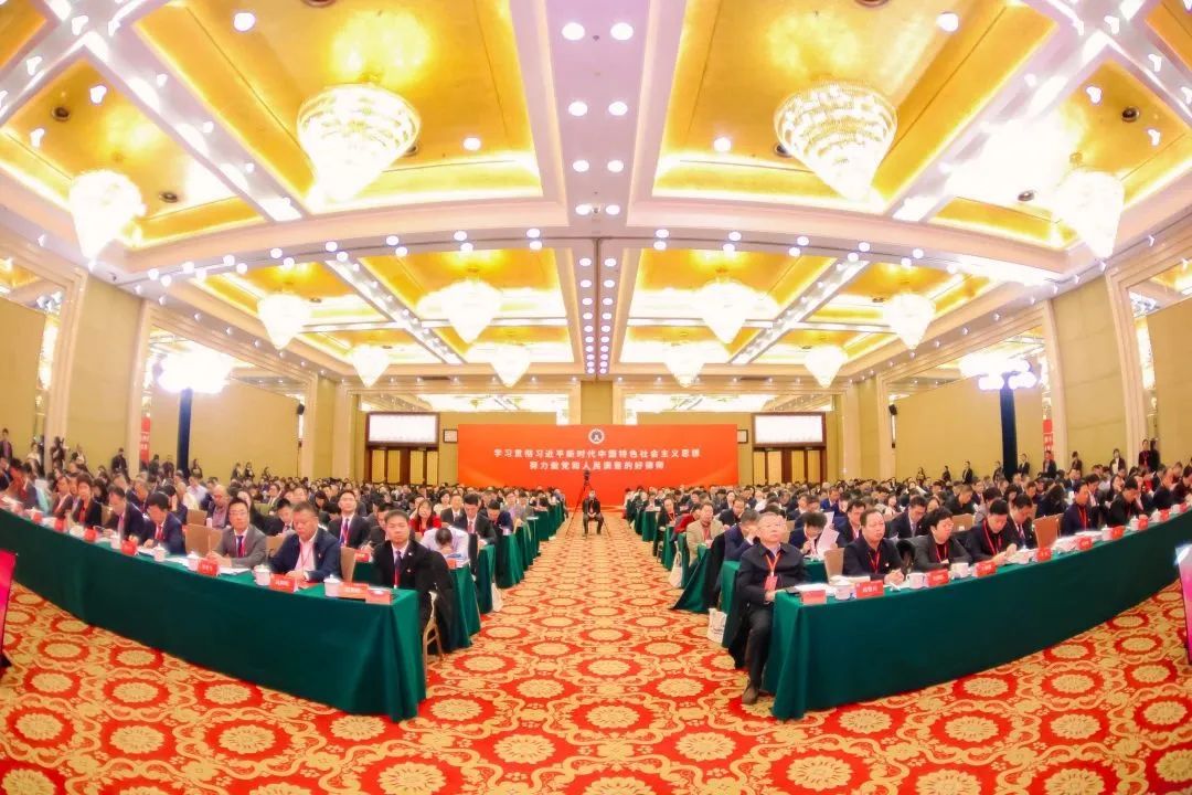 202312_1703839639654.jpg 202312_1703839639654.jpg