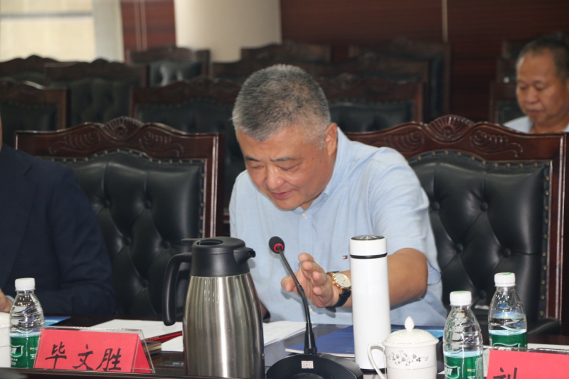 图为市律协副会长毕文生讲话.png