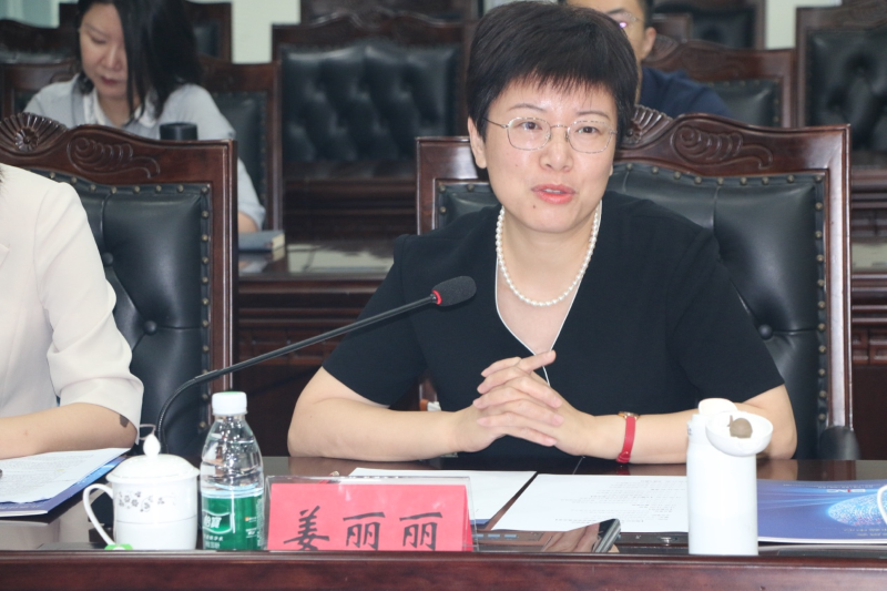 图为北京仲裁委员会秘书长姜丽丽讲话.png