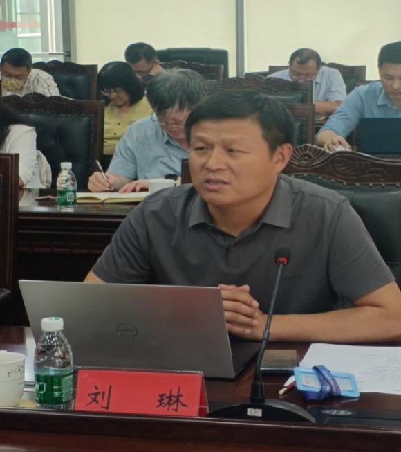 图为刘琳处长讲话.png