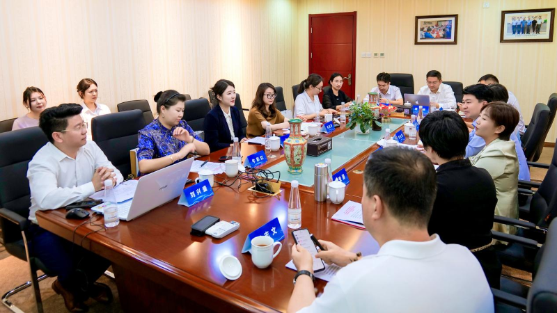 图为会议现场.png