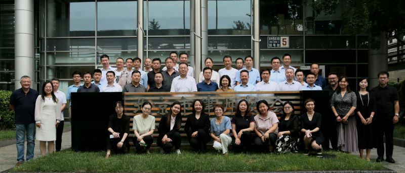 图三 合影.jpg
