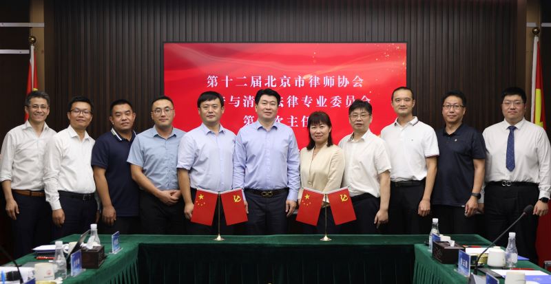 图为与会人员合影.jpg