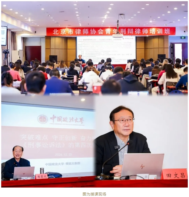 202412_1734574461487.png 4.png