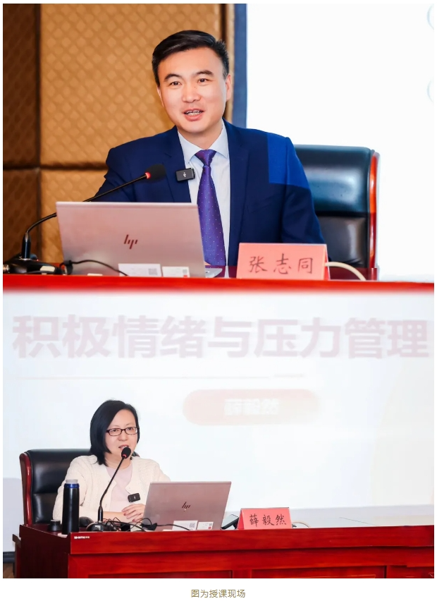 202412_1734574629957.png 6.png