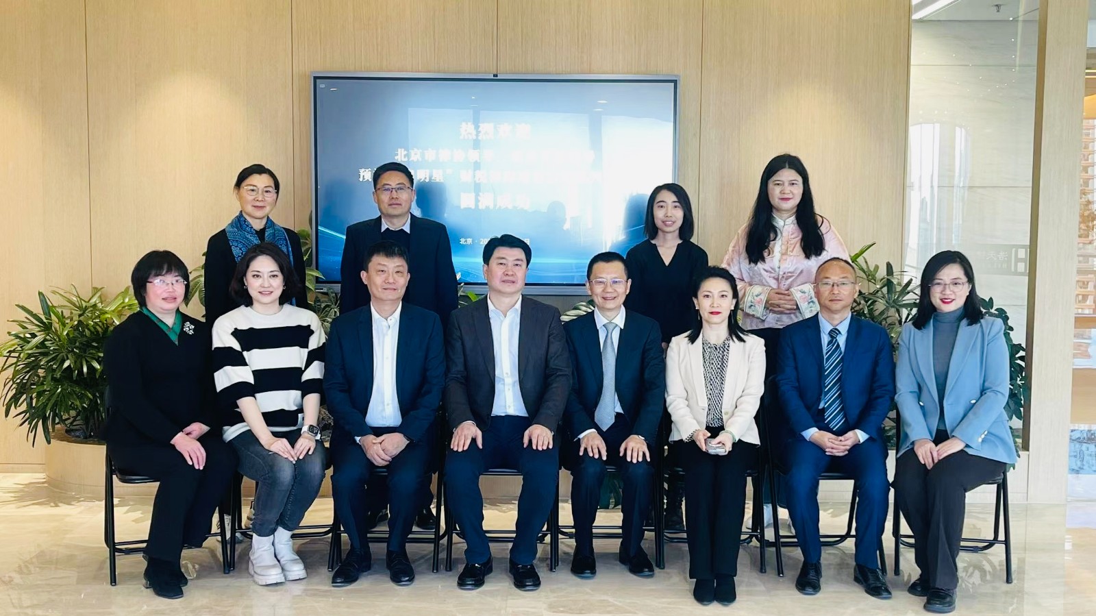 202412_1734946188757.jpg 202412_1734946188757.jpg