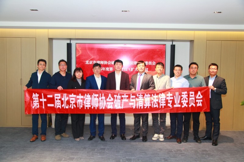 图为与会人员合影.jpg