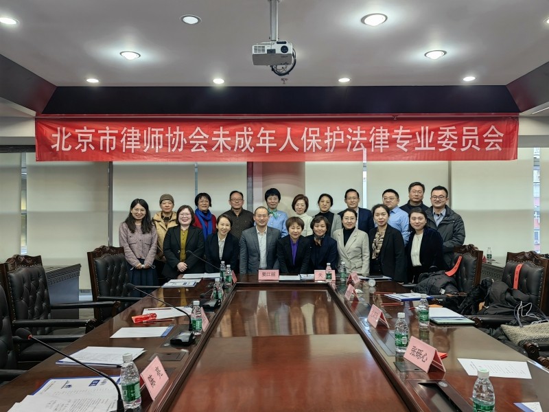 图为与会人员合影.jpg