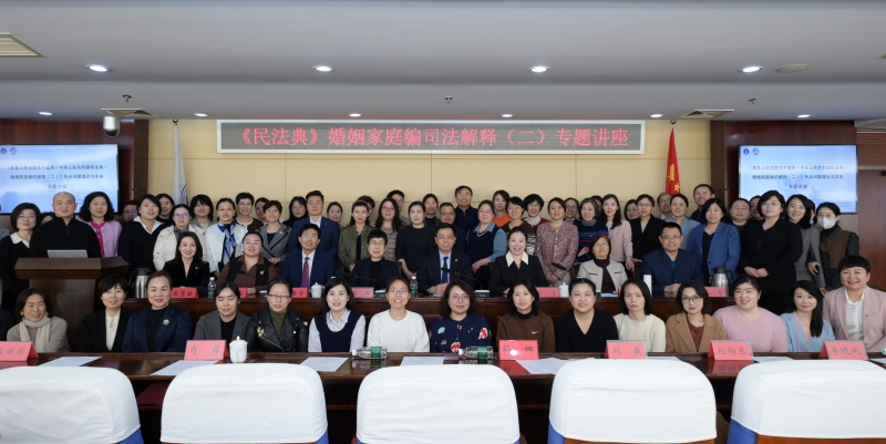 图为全体合影.jpg
