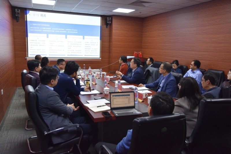 2.11 专利委 图为培训现场.jpg