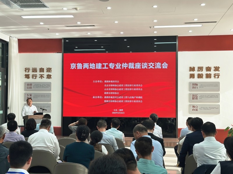 下午现场.jpg