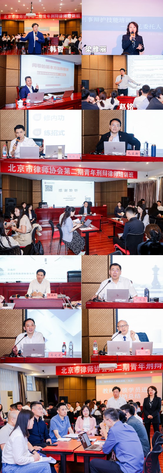 微信图片_20250623145925_38.jpg