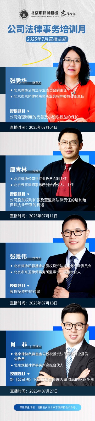 小尺寸.jpg