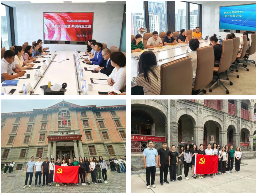 微信图片_20250714101454.png