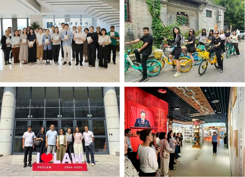 微信截图_20250714101513.png
