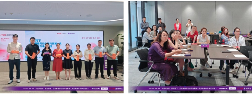 微信截图_20250714101542.png