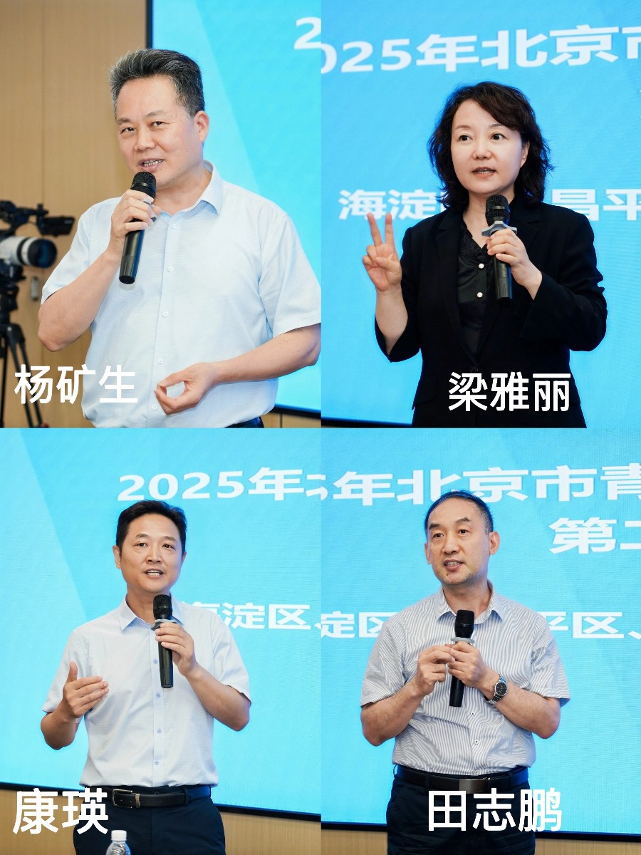 专家评委点评.jpg