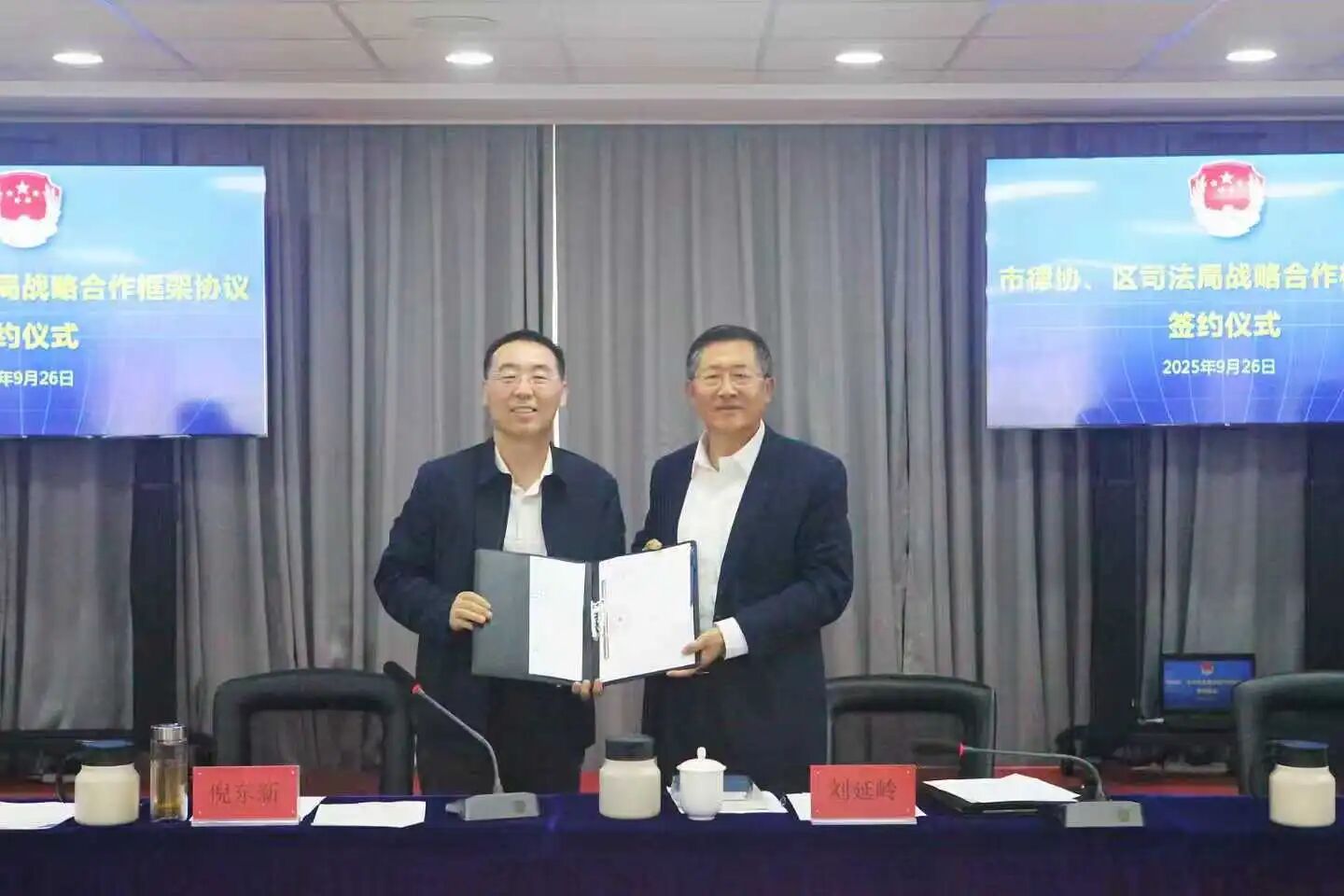 202510_1760941219079.jpg 202510_1760941219079.jpg