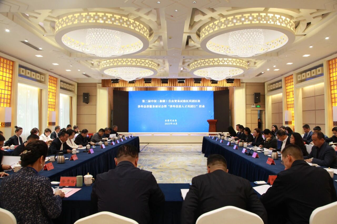 202510_1761878098702.png 202510_1761878098702.png