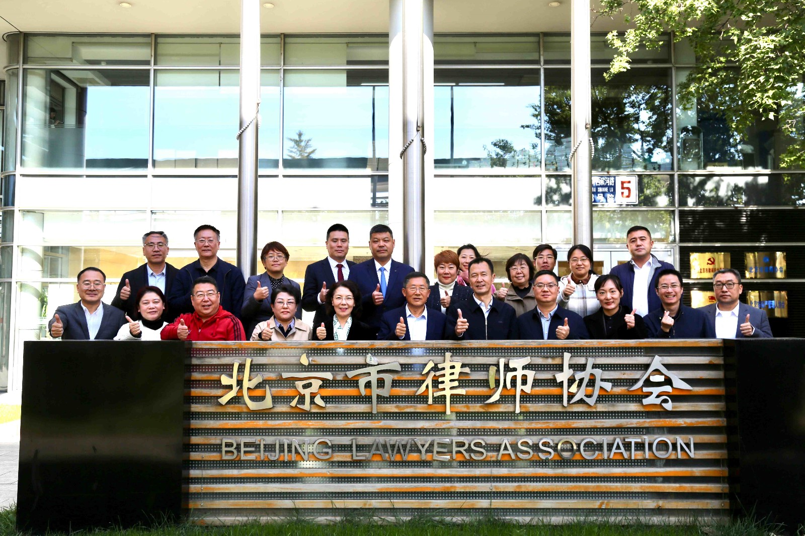 202511_1762135011218.jpg 202511_1762135011218.jpg