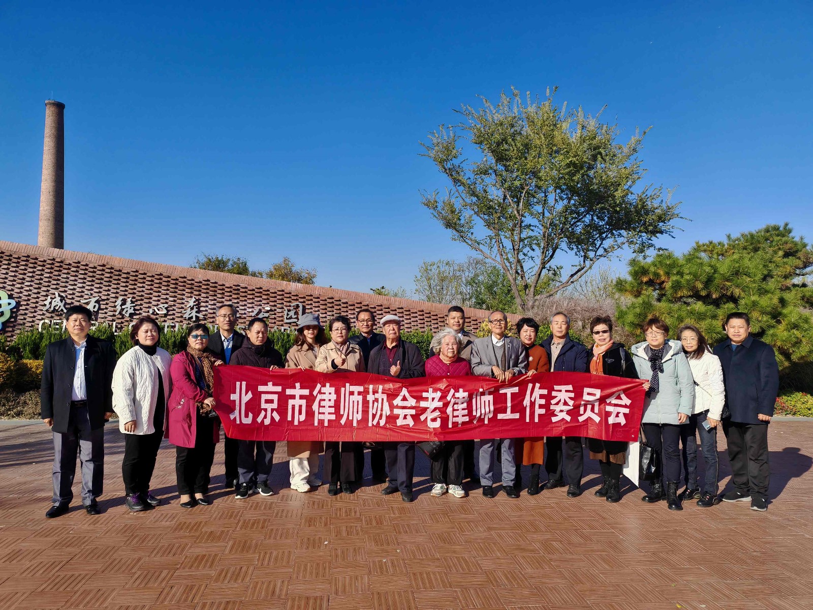 202511_1762135077563.jpg 202511_1762135077563.jpg