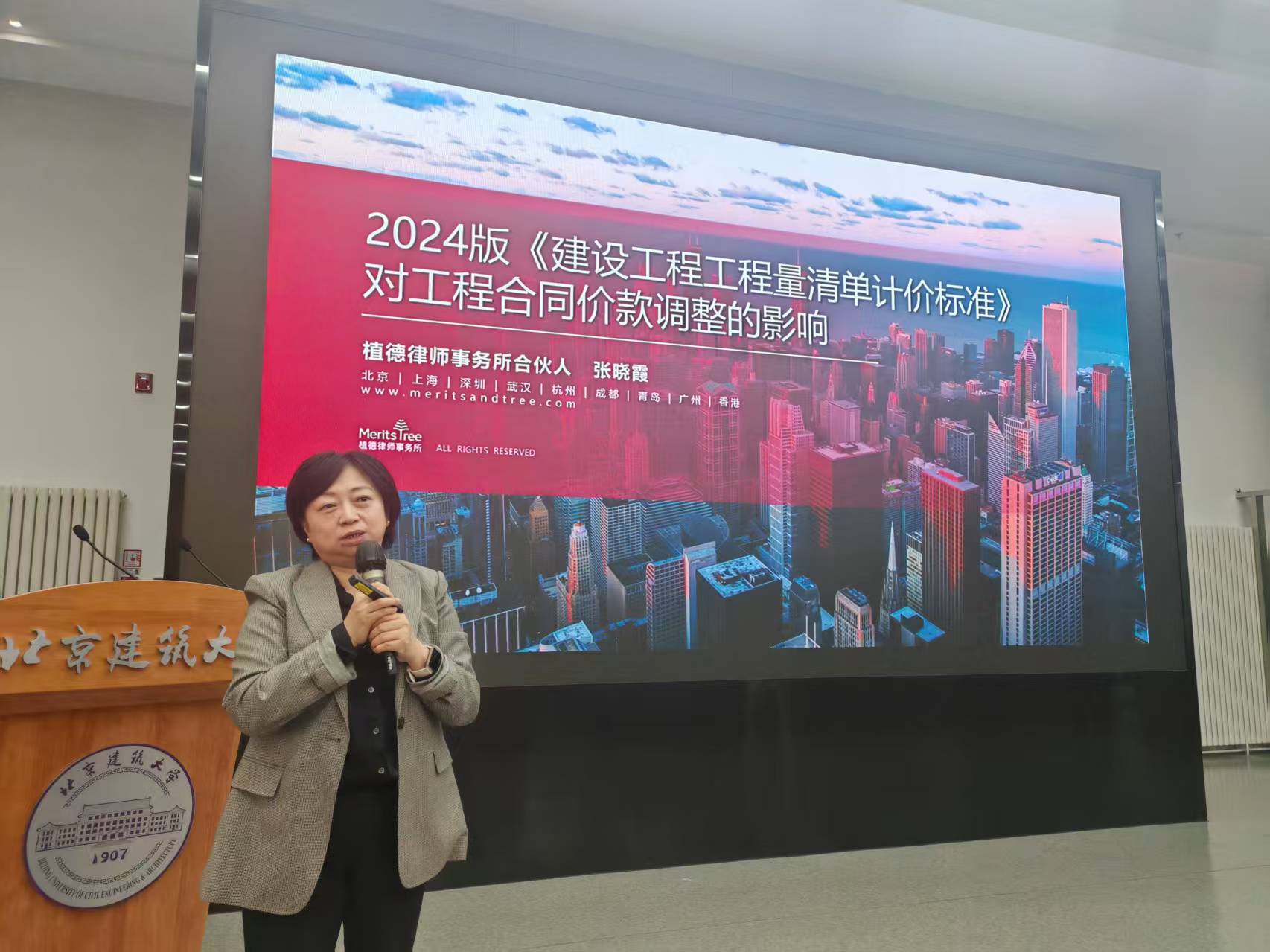 202511_1762313015075.jpg 202511_1762313015075.jpg