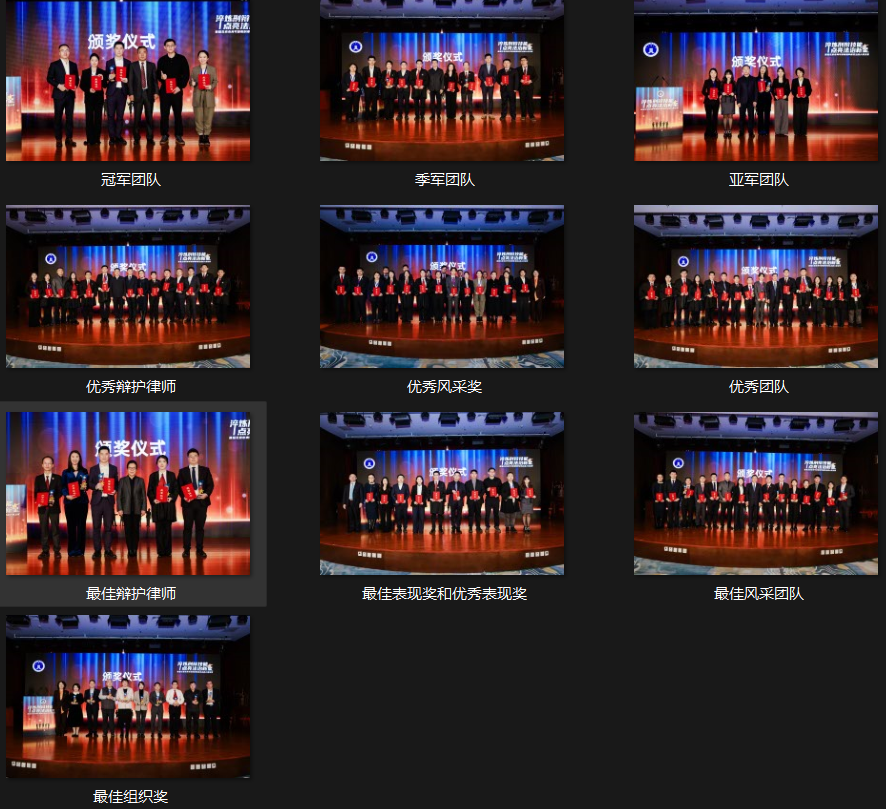 202511_1763435475735.png 微信图片_20251118111048_457_394.png