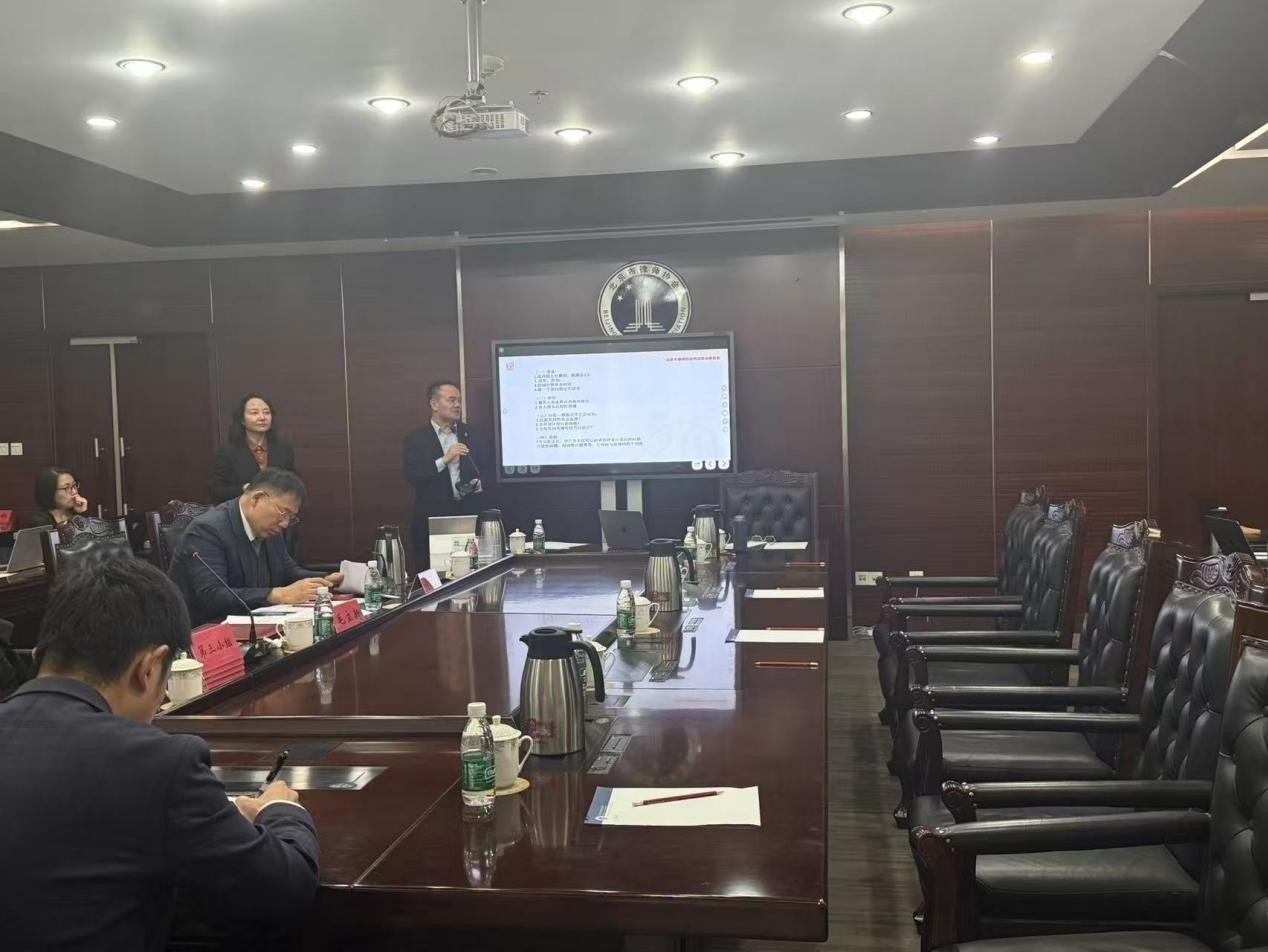 202511_1763602315509.jpg 202511_1763602315509.jpg