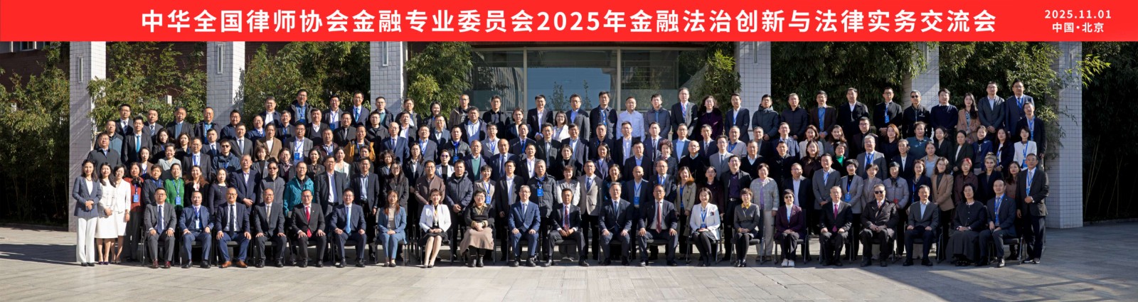 202511_1763719070662.jpg 202511_1763719070662.jpg