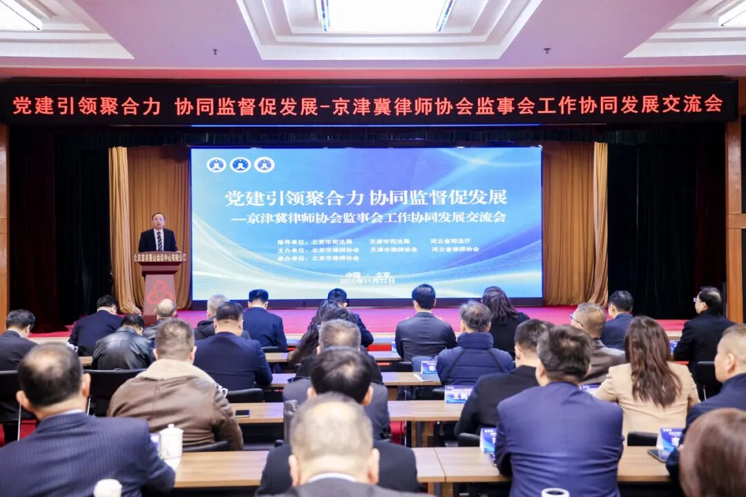 202511_1764122689582.jpg 202511_1764122689582.jpg