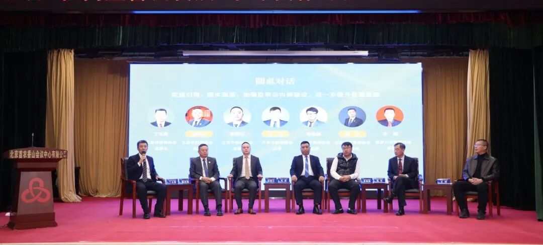 202511_1764122958428.jpg 202511_1764122958428.jpg