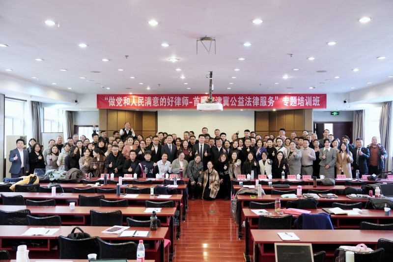 202512_1764828377441.jpg 合影.jpg