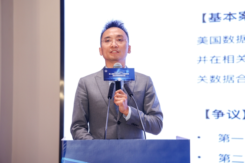 202512_1765186894384.jpg 陈福.jpg