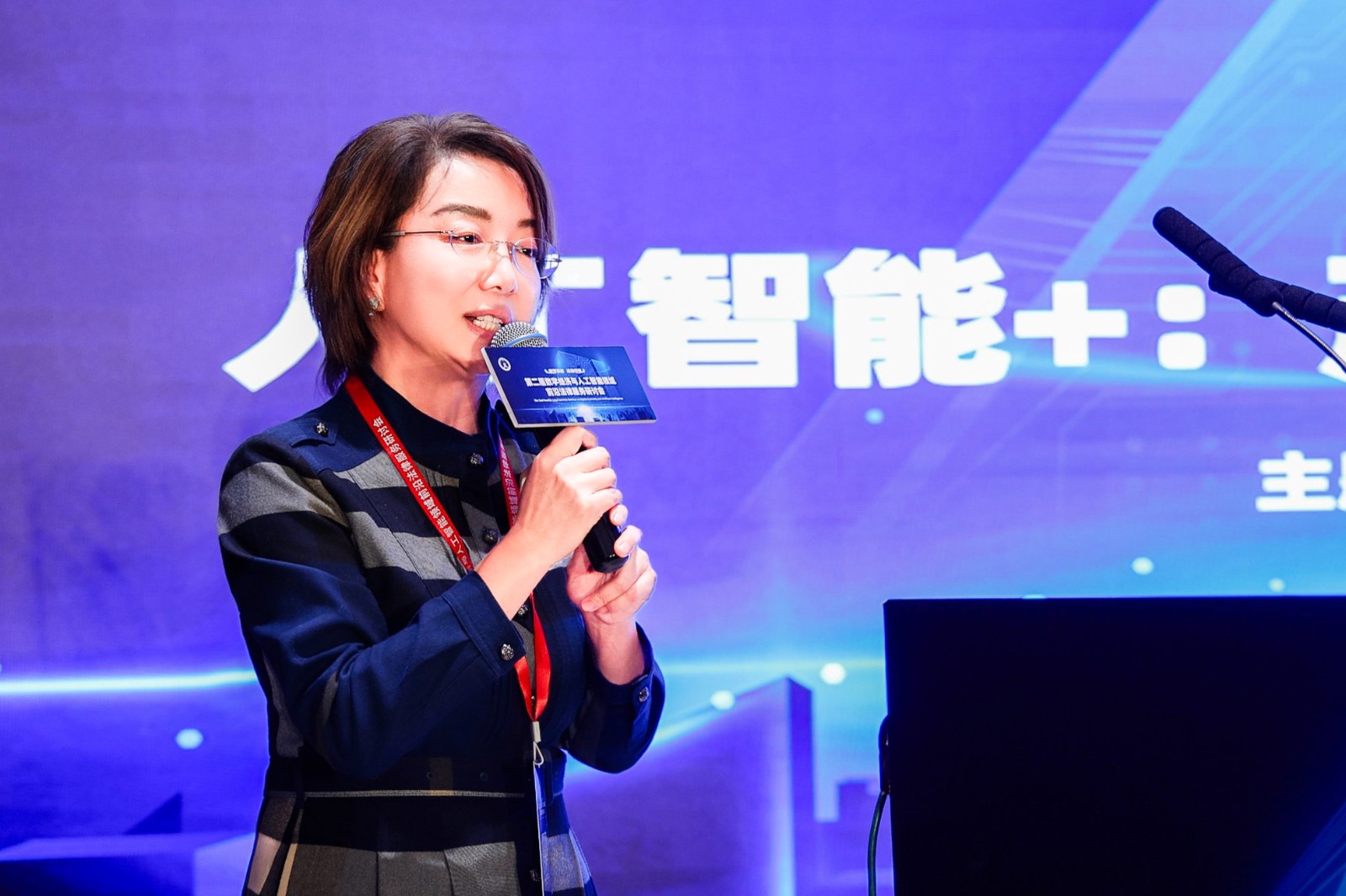 202512_1765187007774.jpg 202512_1765187007774.jpg