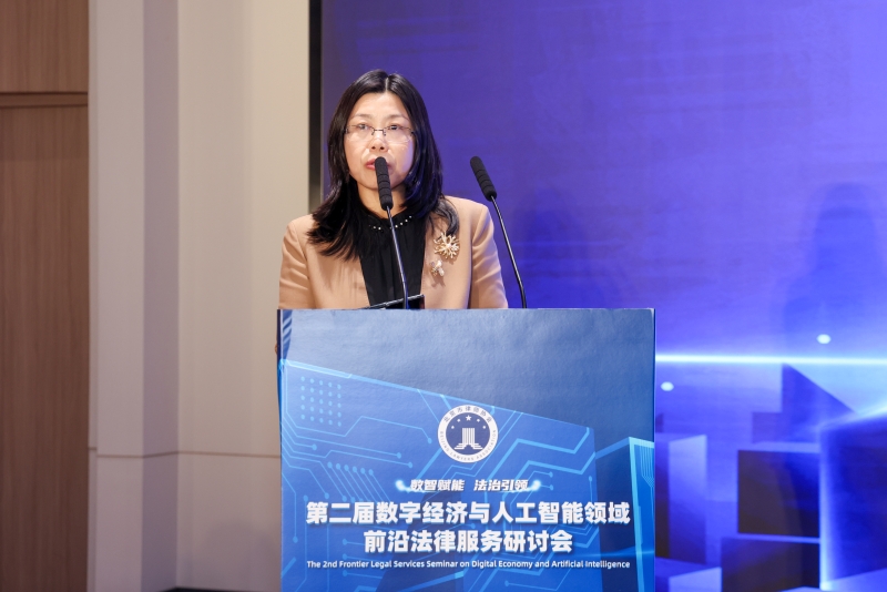 202512_1765187243177.jpg 宋晓然.jpg