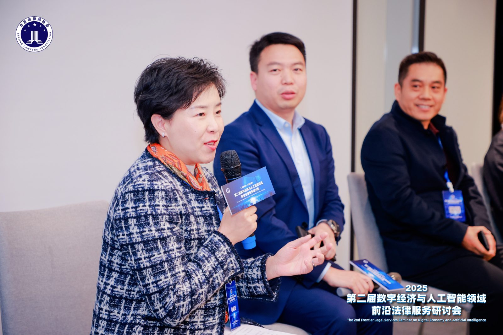 202512_1765187426049.jpg 202512_1765187426049.jpg