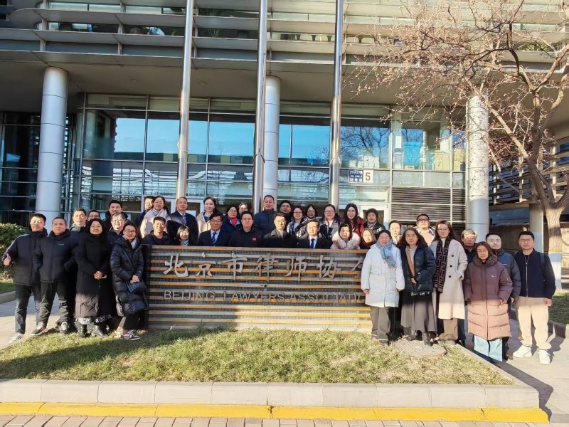 202601_1769478478714.jpg 社调委.jpg