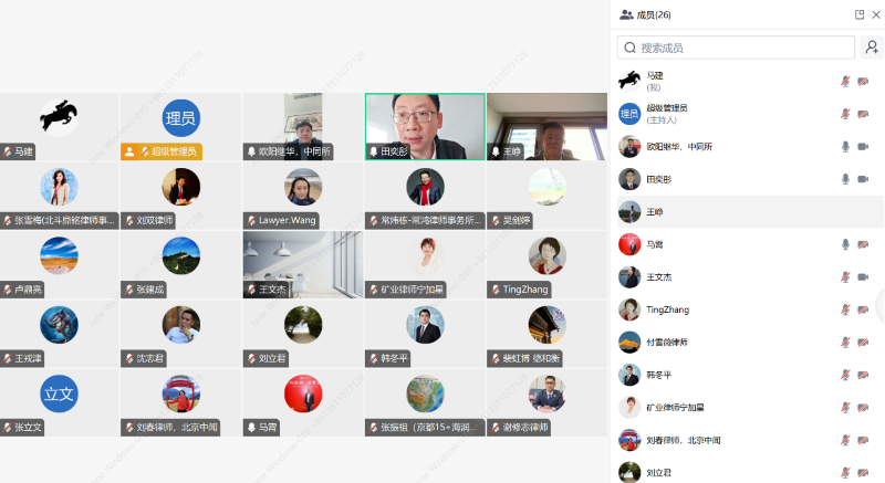 202602_1770605095608.png 场2.png